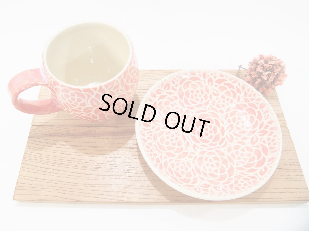 画像6: 紋花彩泥掻落　カップ＆ソーサー（丸・赤）　【nicorico】 (6)