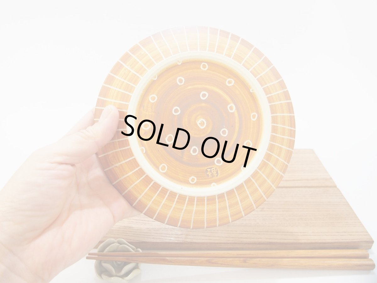 画像4: りんご　ケーキ皿・取皿（ふたご）　【nicorico】 (4)