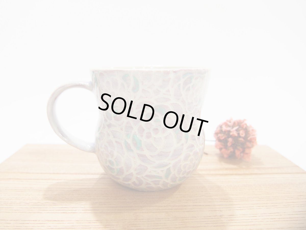 画像5: 紋花彩泥掻落ドット　マグカップ （ころん/紫×若草)【nicorico】 (5)