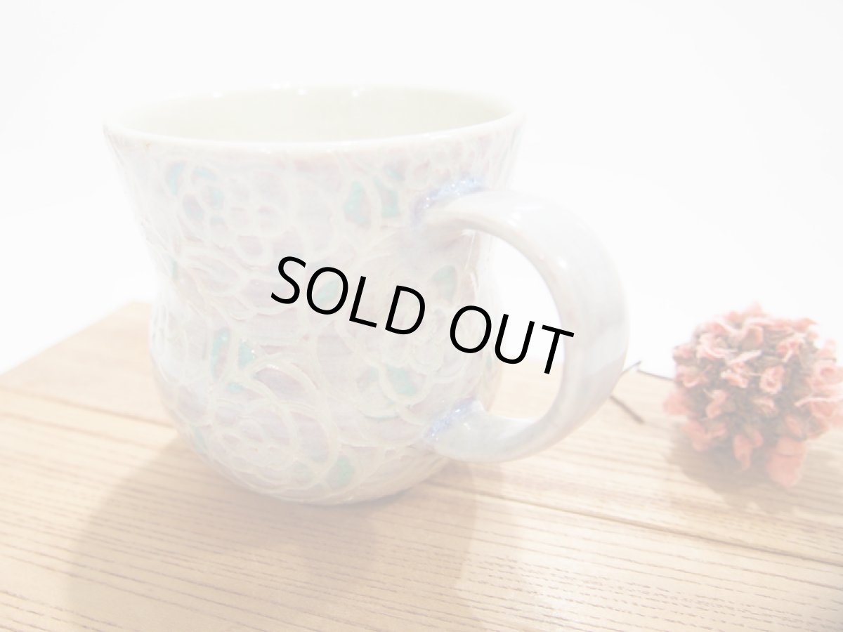 画像3: 紋花彩泥掻落ドット　マグカップ （ころん/紫×若草)【nicorico】 (3)