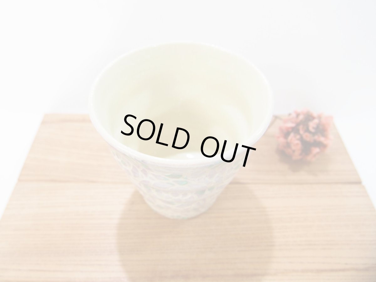 画像2: 紋花彩泥掻落ドット　naminami cup（薄紫×若草）　【nicorico】 (2)