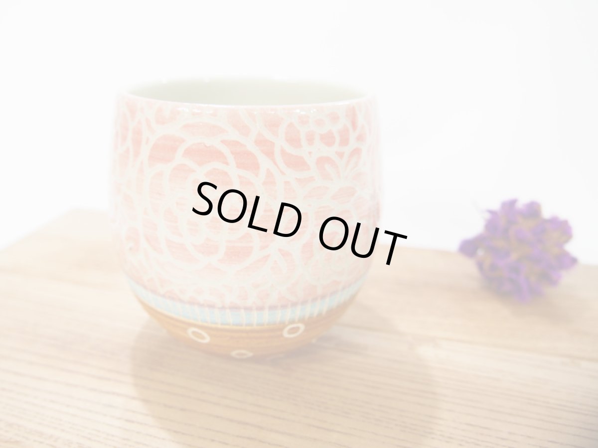 画像3: 紋花彩泥掻落　ゆのみ（バイカラー・赤）　【nicorico】 (3)