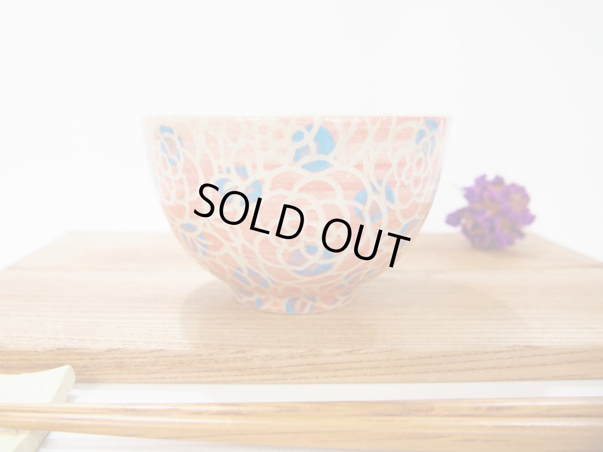 画像5: 紋花彩泥掻落ドット　ごはん茶碗（小）　(赤×水色）　【nicorico】 (5)