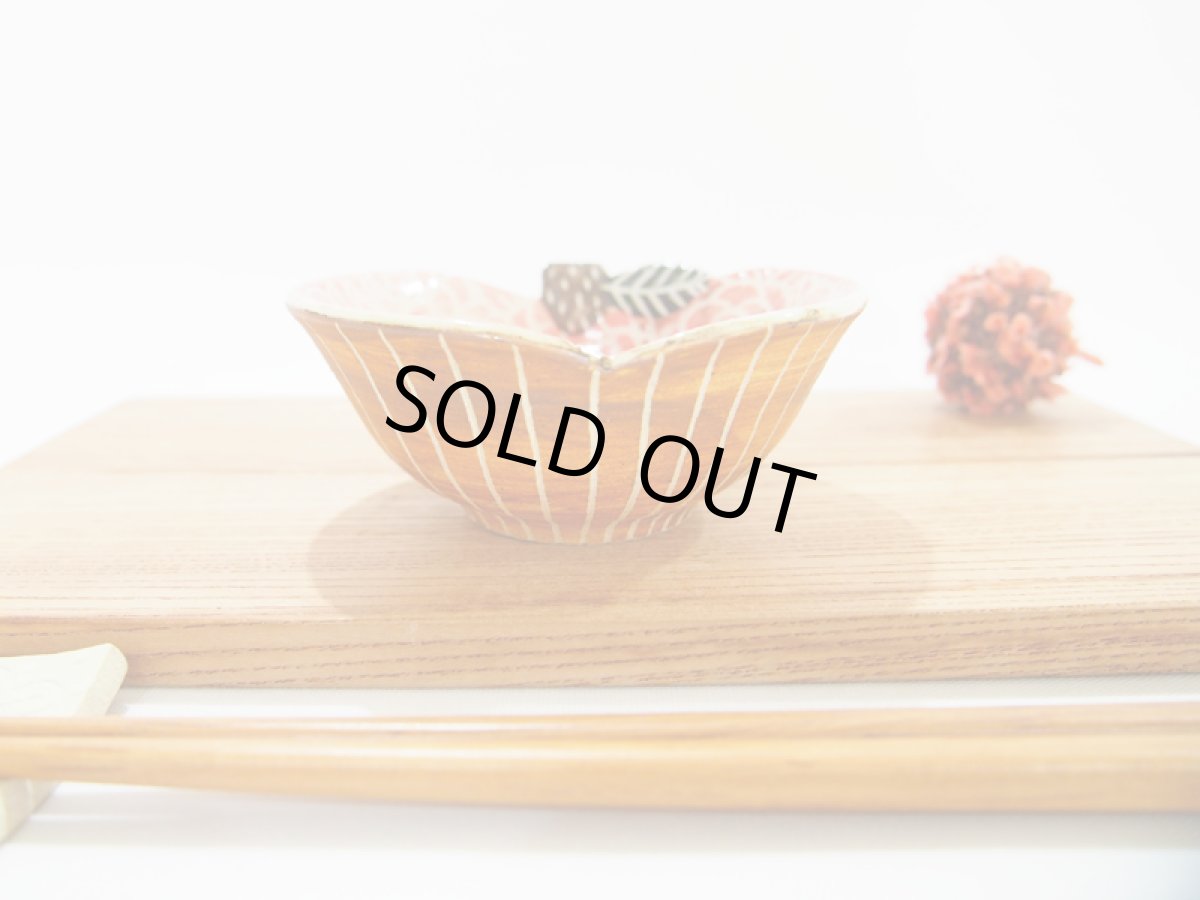 画像2: りんご豆鉢【nicorico】 (2)