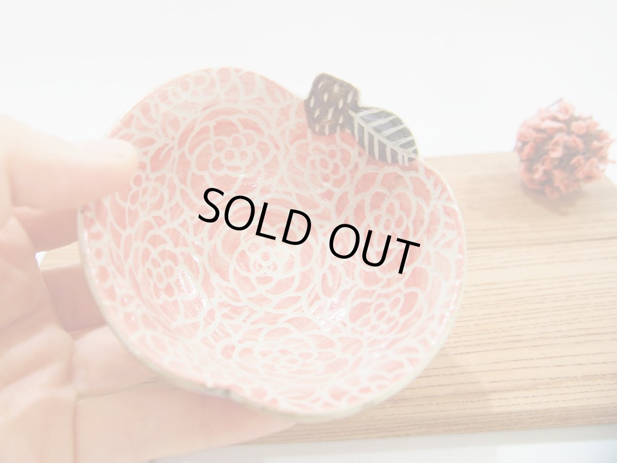 画像4: りんご豆鉢【nicorico】 (4)