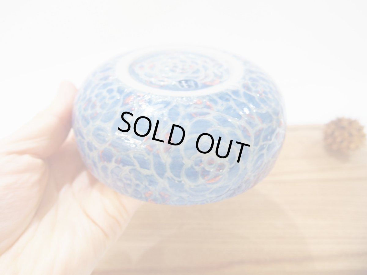 画像4: 紋花彩泥掻落ドット　平鉢（濃紺×赤/黒イッチン）　【nicorico】 (4)