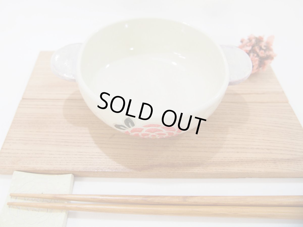 画像2: 紋花彩泥　耳付平鉢（赤)　【nicorico】 (2)