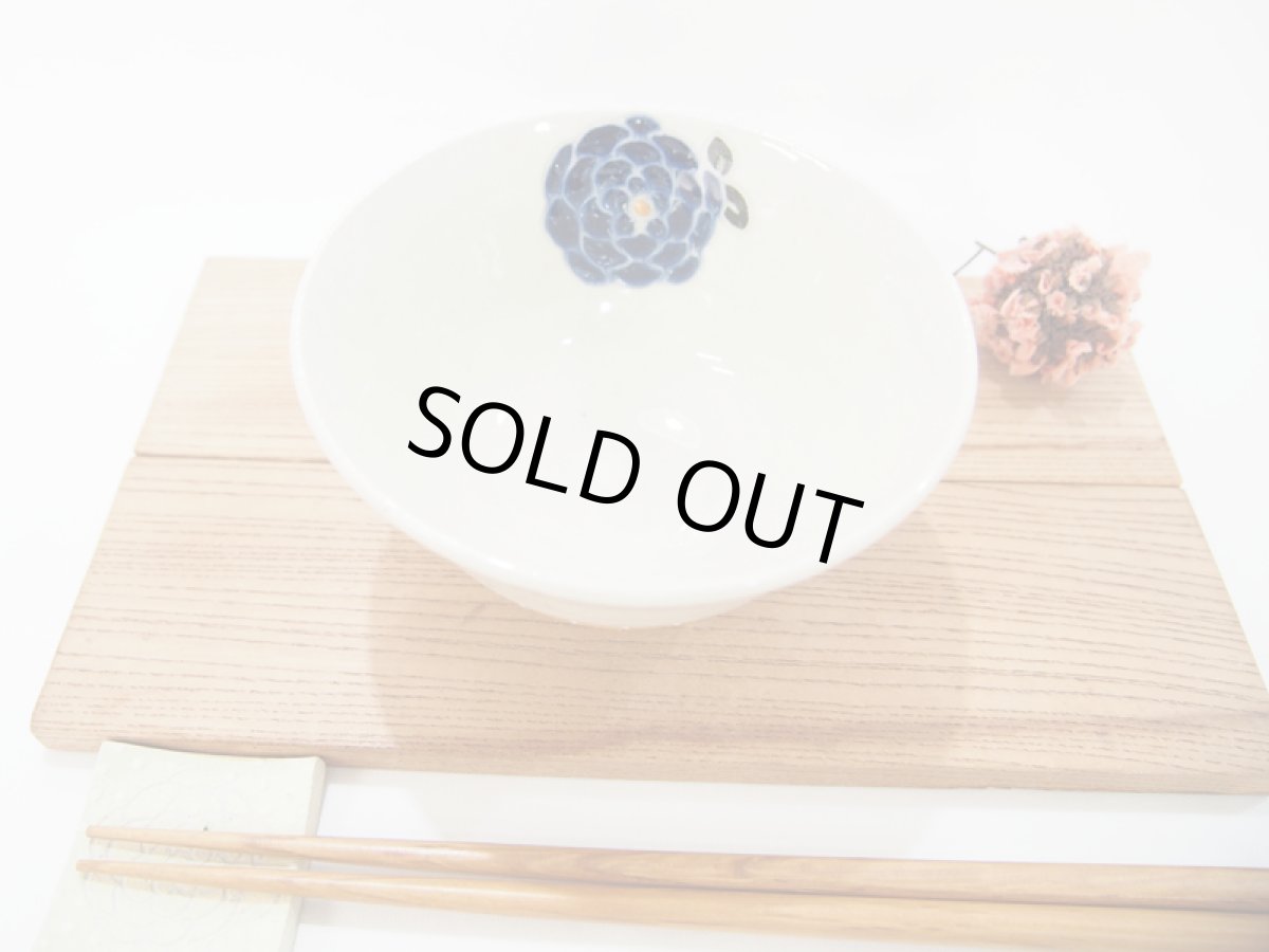 画像2: 紋花彩泥　ごはん茶碗（濃紺）【nicorico】 (2)