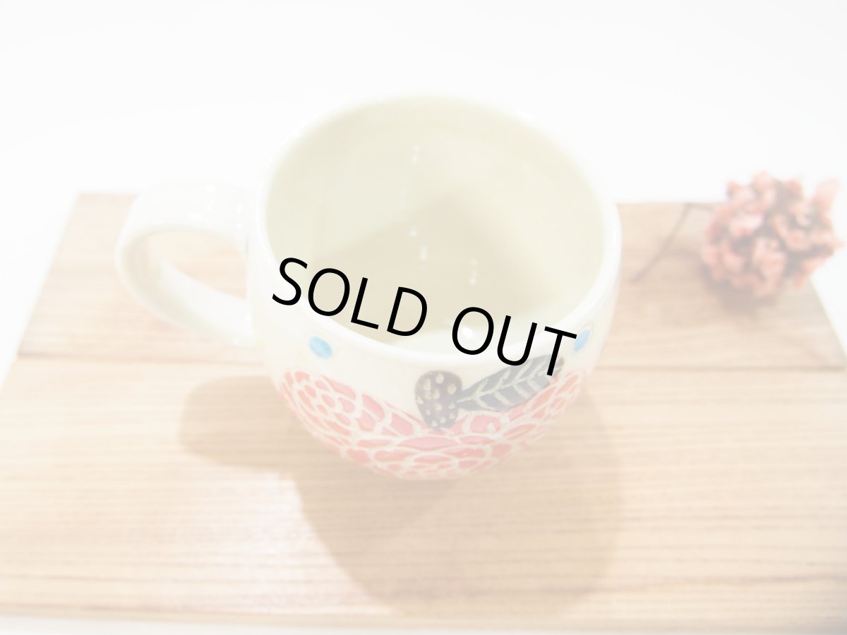 画像2: 【アウトレット：口縁に歪み有り】赤りんご　マグカップ（丸）【nicorico】 (2)