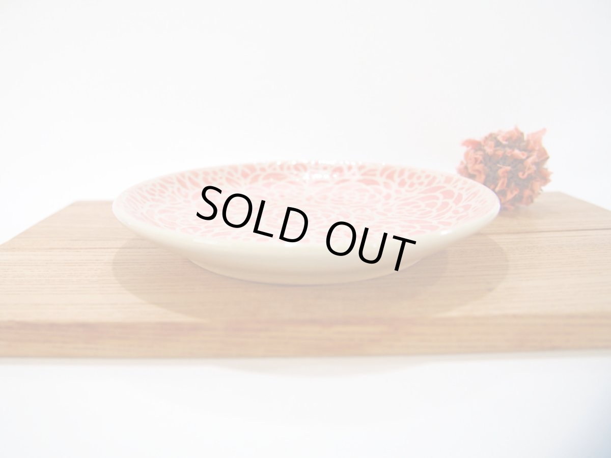 画像2: 紋花彩泥掻落　取皿（赤）【nicorico】 (2)