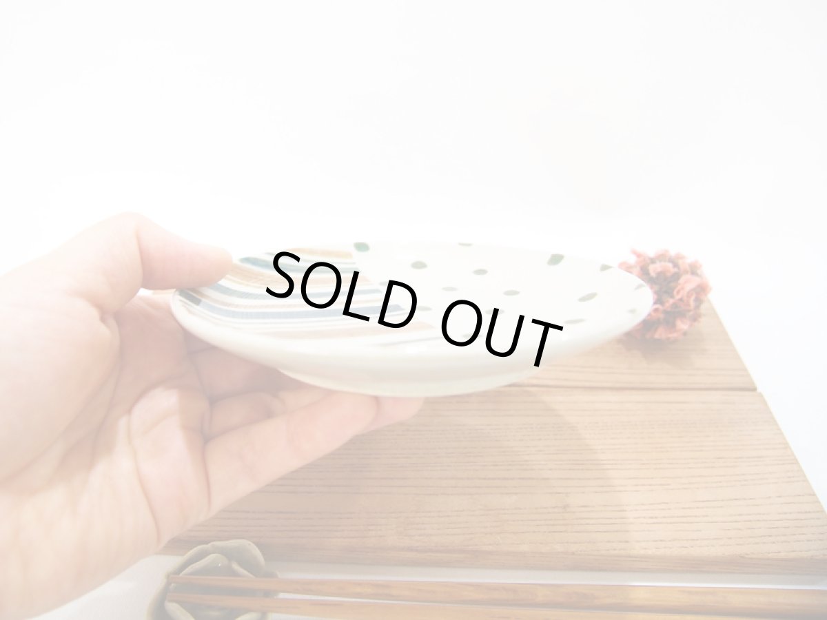 画像4: しましま×水玉　取皿 （濃緑×茶）2　【nicorico】 (4)