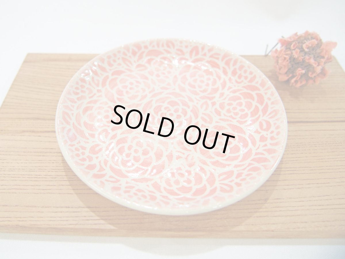 画像1: 紋花彩泥掻落　取皿（赤）【nicorico】 (1)