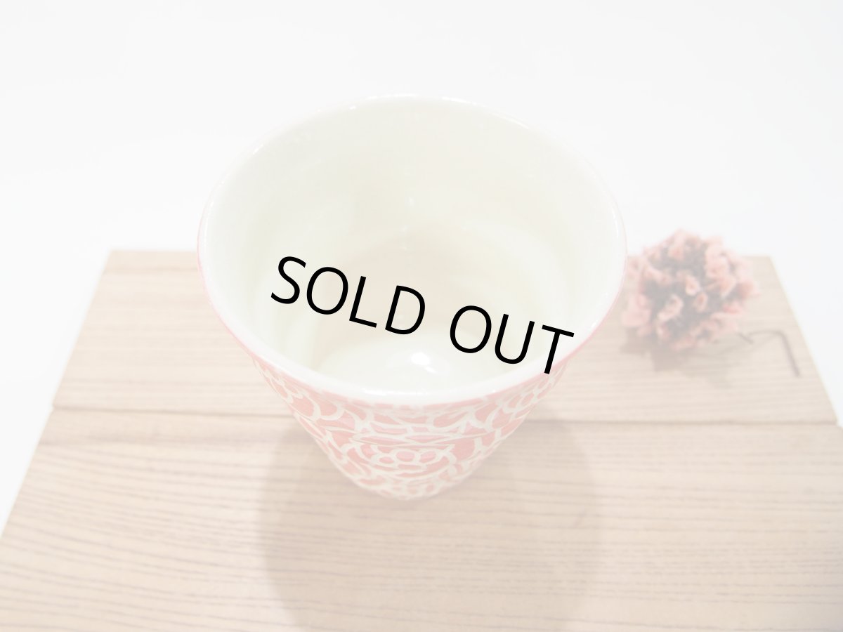 画像2: 紋花彩泥掻落　naminami cup（赤）　【nicorico】 (2)