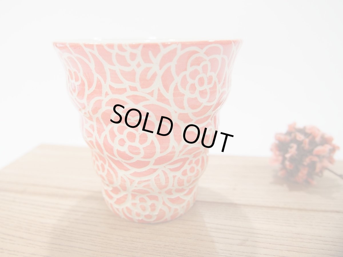 画像4: 紋花彩泥掻落　naminami cup（赤）　【nicorico】 (4)