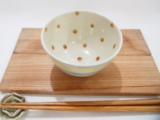 画像2: しましま×水玉　ごはん茶碗 （黄×水色）2　【nicorico】 (2)
