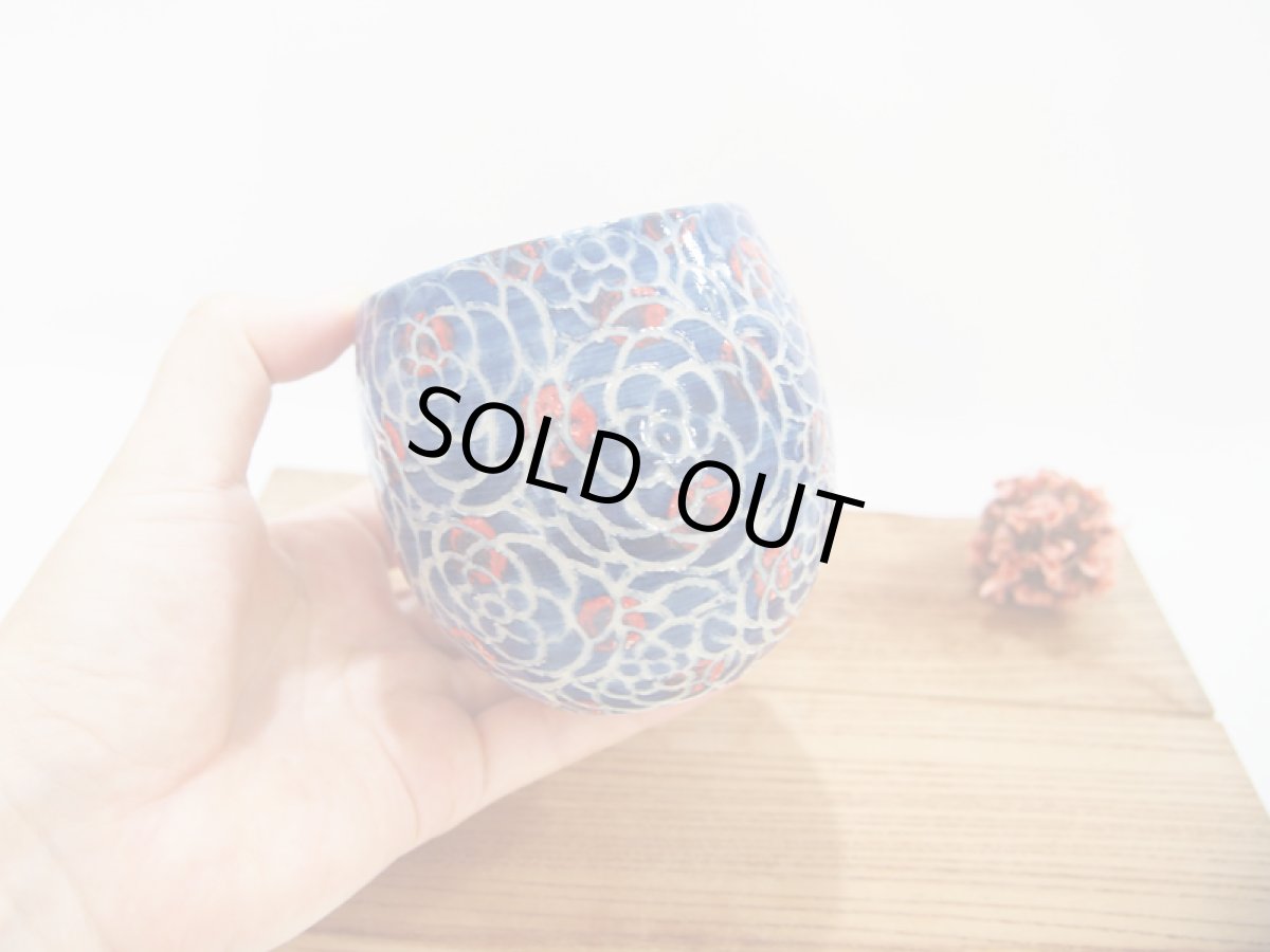 画像3: 紋花彩泥掻落　ドットゆのみ（濃紺×赤/丸）　【nicorico】 (3)