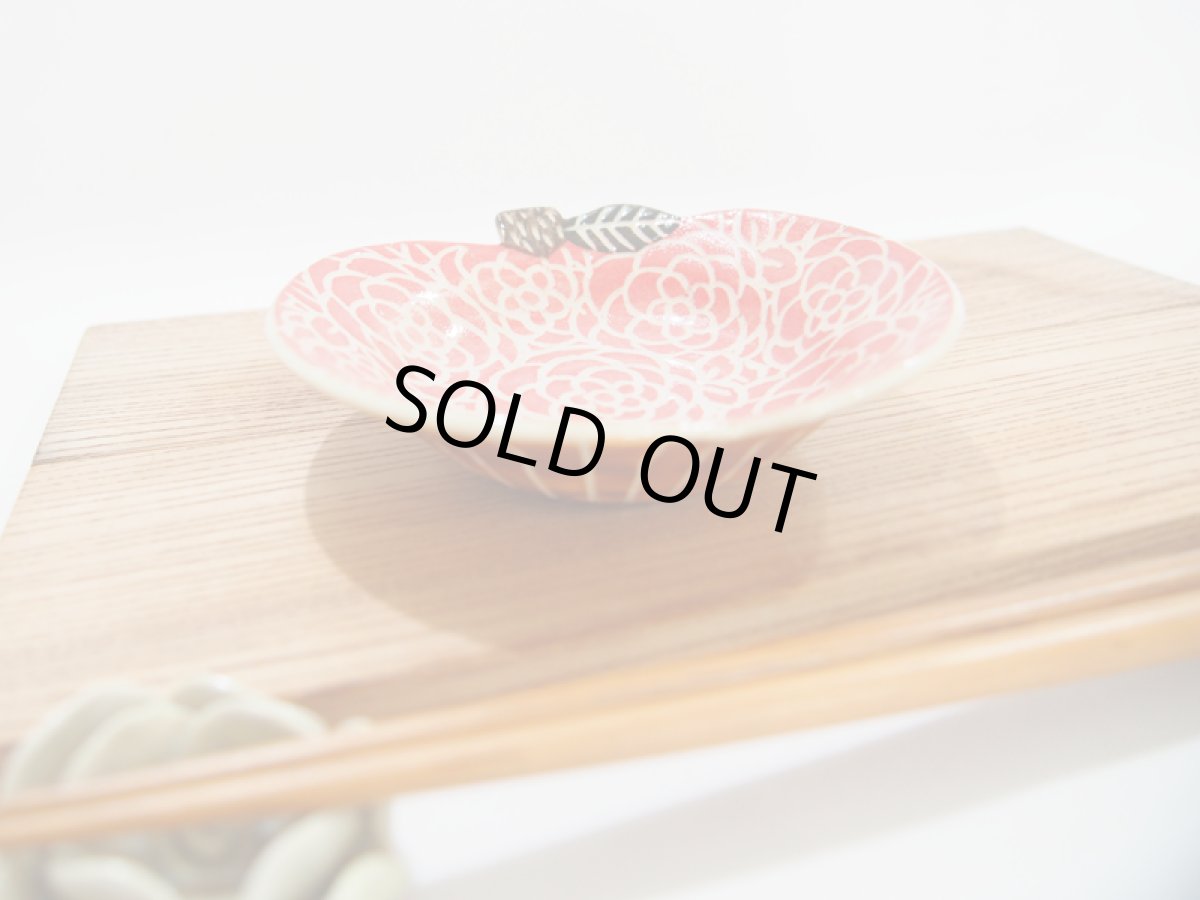 画像1: りんご　深豆皿　【nicorico】 (1)