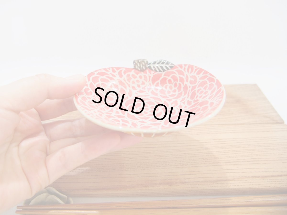 画像5: りんご　深豆皿　【nicorico】 (5)