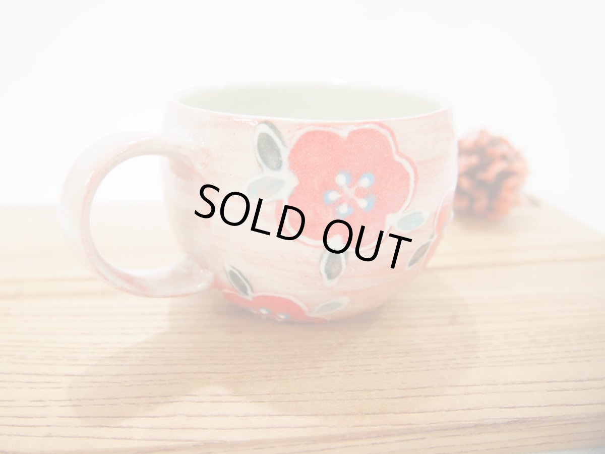 画像4: イッチン花紋　マグカップ （小）（丸・薄赤)【nicorico】 (4)