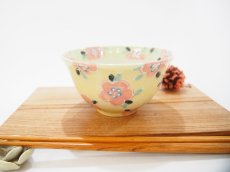 画像1: イッチン花紋　ごはん茶碗 （イエロー)【nicorico】 (1)