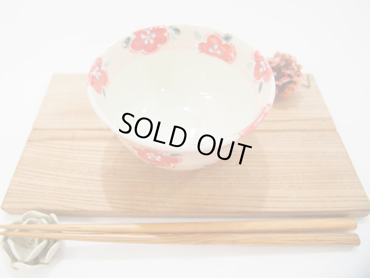 画像2: イッチン花紋　ごはん茶碗 （ピンク)【nicorico】 (2)