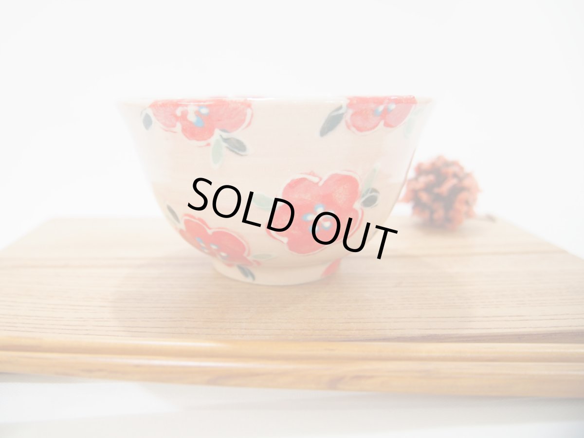 画像4: イッチン花紋　ごはん茶碗 （ピンク)【nicorico】 (4)