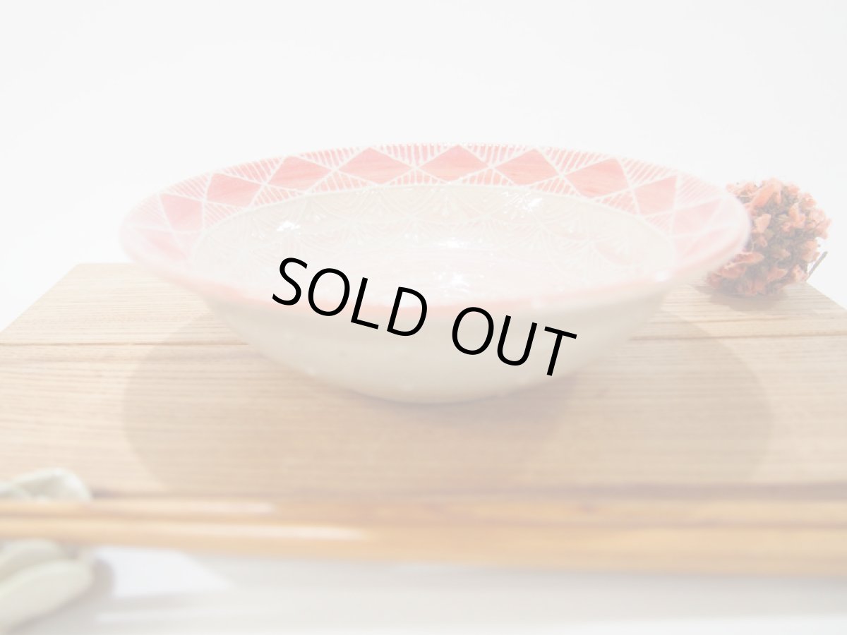 画像3: イッチン幾何学花紋　鉢（ピンク×赤）　【nicorico】 (3)