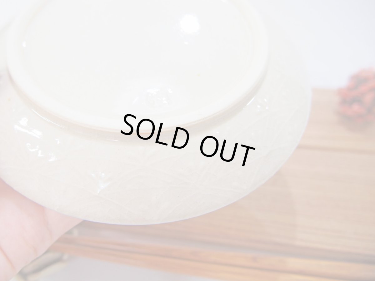 画像3: イッチン幾何学花紋　取皿（ピンク×水色）　【nicorico】 (3)