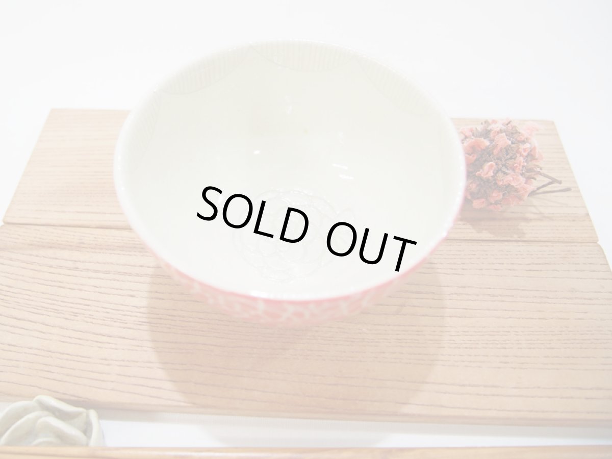 画像2: 紋花彩泥掻落　ごはん茶碗（赤/内側：線刻）　【nicorico】 (2)