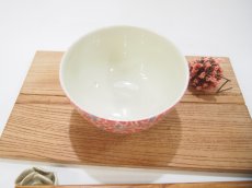 画像2: 紋花彩泥掻落ドット　ごはん茶碗（赤×水色）　【nicorico】 (2)