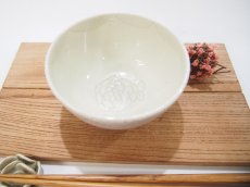 画像2: 紋花彩泥掻落　ごはん茶碗（紫/内側：線刻）　【nicorico】 (2)