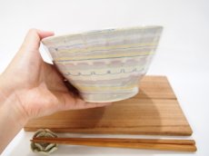 画像5: 練上マーブル縦鎬　どんぶり・深鉢【甲和焼　芝窯】 (5)