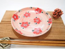 画像1: イッチン花紋　取皿・ケーキ皿 （赤)【nicorico】 (1)