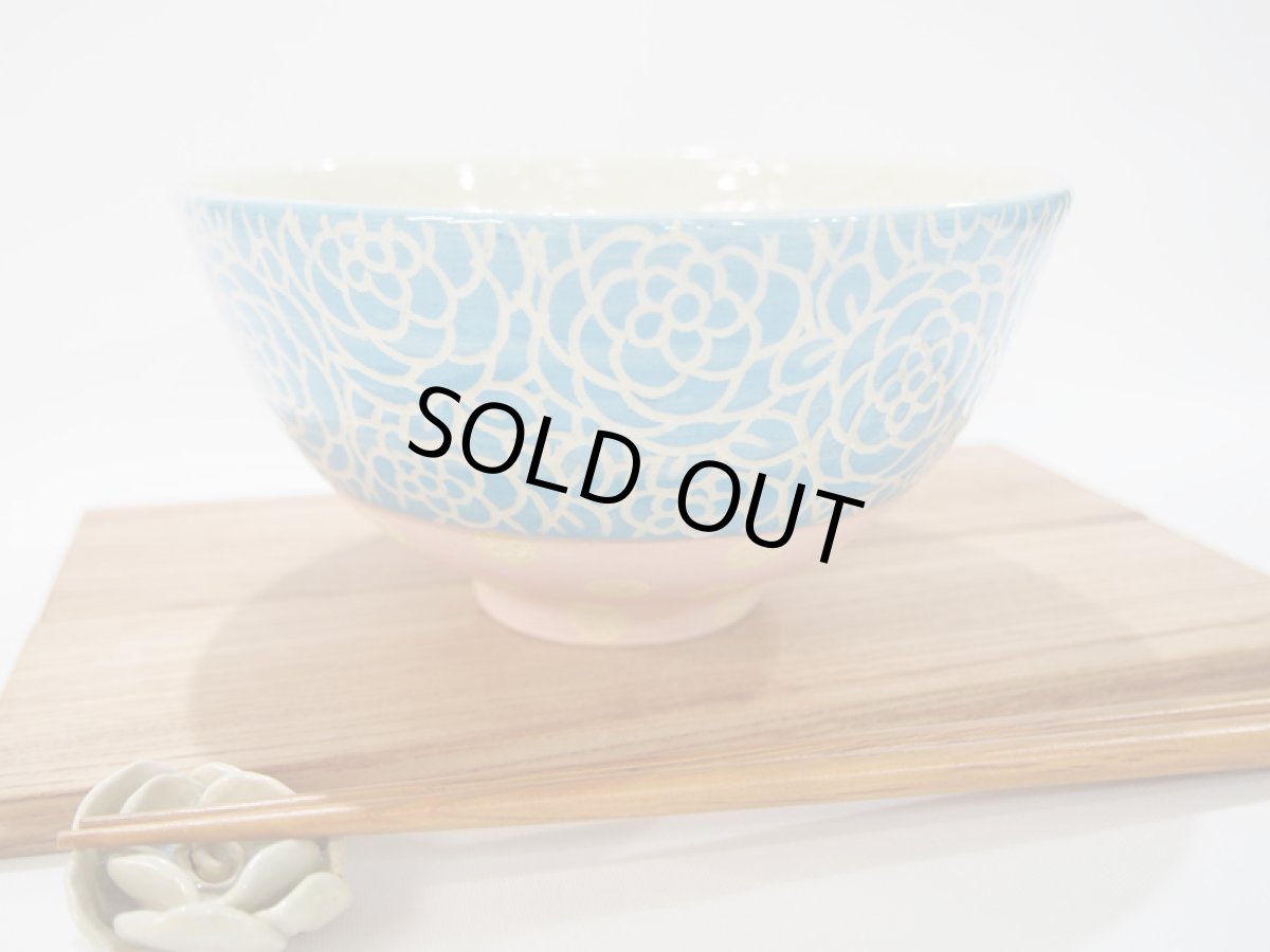 画像4: 紋花彩泥掻落　どんぶり（水色／ピンク×レモンイエロードット）　【nicorico】 (4)