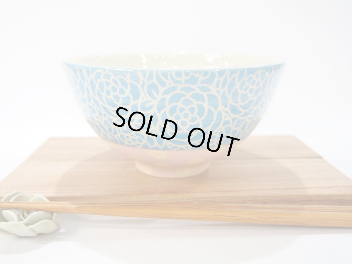 画像1: 紋花彩泥掻落　どんぶり（水色／ピンク×レモンイエロードット）　【nicorico】 (1)