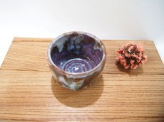 画像2: 甲和土　ぐい呑み　4 【甲和焼　芝窯】 (2)
