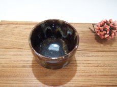 画像2: 甲和土　ぐい呑み　2 【甲和焼　芝窯】 (2)