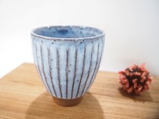 画像3: 甲和土青釉　ゆのみ　(縦しのぎ）【甲和焼　芝窯】 (3)