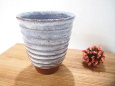 画像3: 甲和土黒釉　ゆのみ　(ろくろ目）【甲和焼　芝窯】 (3)