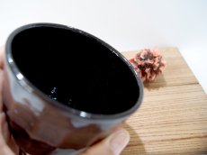 画像4: 甲和土黒釉　ゆのみ　(縦太しのぎ）【甲和焼　芝窯】 (4)