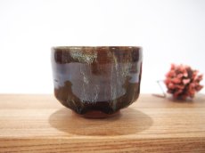 画像5: 甲和土　ぐい呑み　2 【甲和焼　芝窯】 (5)