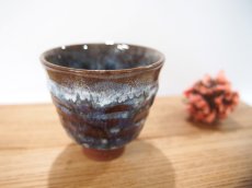 画像3: 甲和土　ぐい呑み　3 【甲和焼　芝窯】 (3)