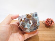 画像4: 甲和土　ぐい呑み　1 【甲和焼　芝窯】 (4)