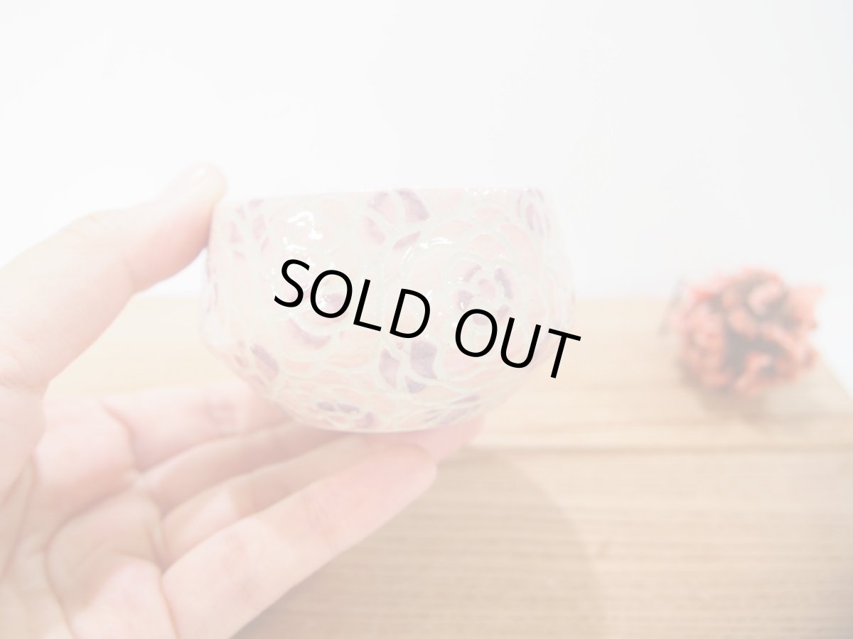 画像3: 紋花彩泥掻落ドット　ゆのみ（菱形／ピンク×紫）　【nicorico】 (3)