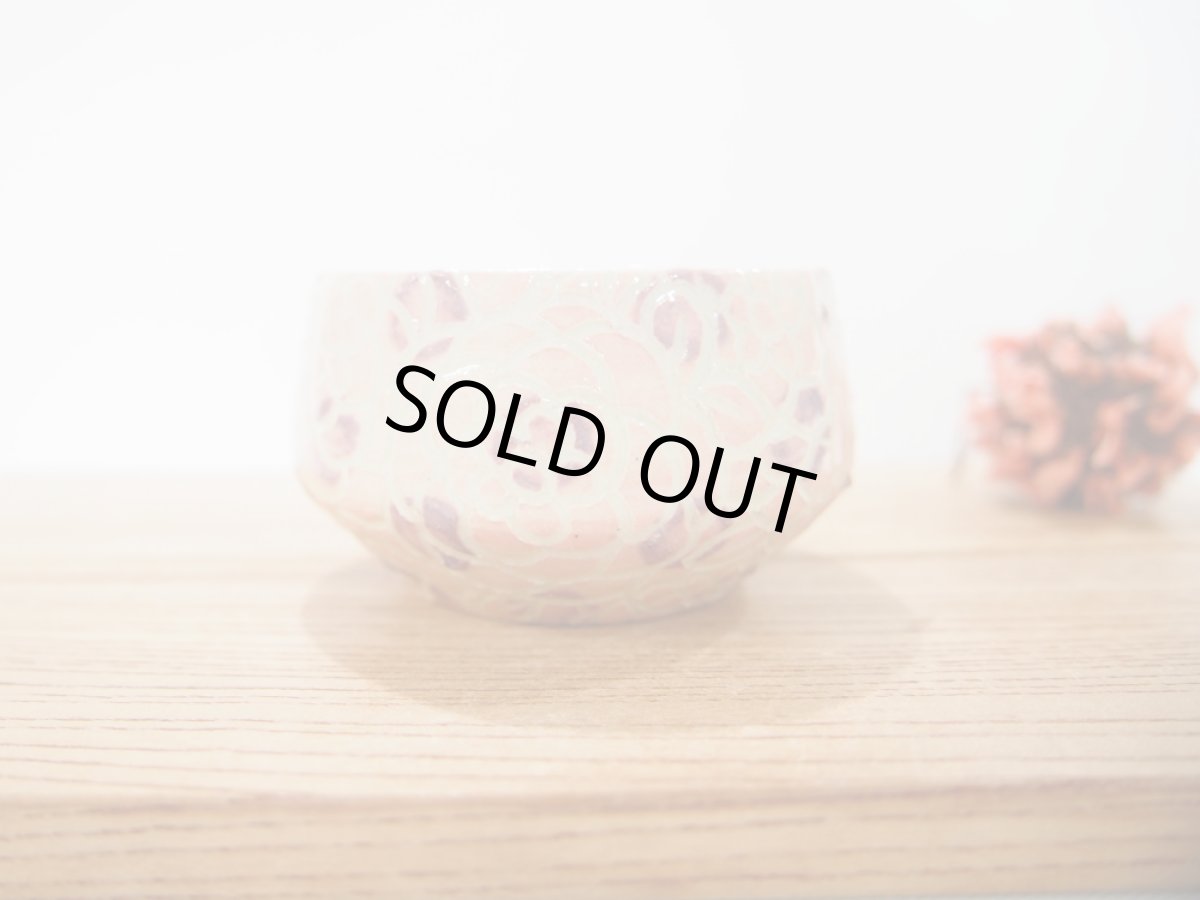 画像5: 紋花彩泥掻落ドット　ゆのみ（菱形／ピンク×紫）　【nicorico】 (5)