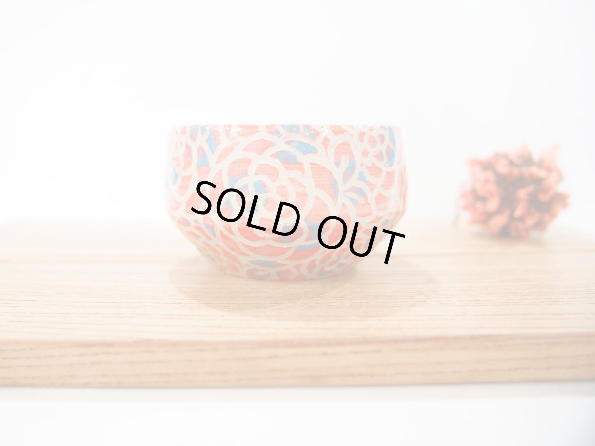 画像5: 紋花彩泥掻落ドット　ゆのみ（菱形／赤×水色）　【nicorico】 (5)