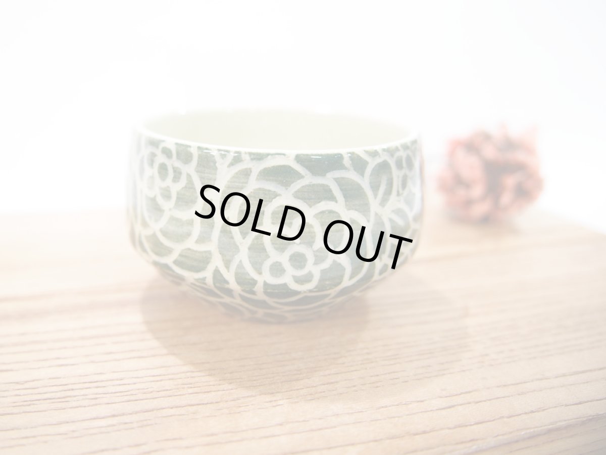 画像5: 紋花彩泥掻落　ゆのみ（菱形／濃緑）　【nicorico】 (5)