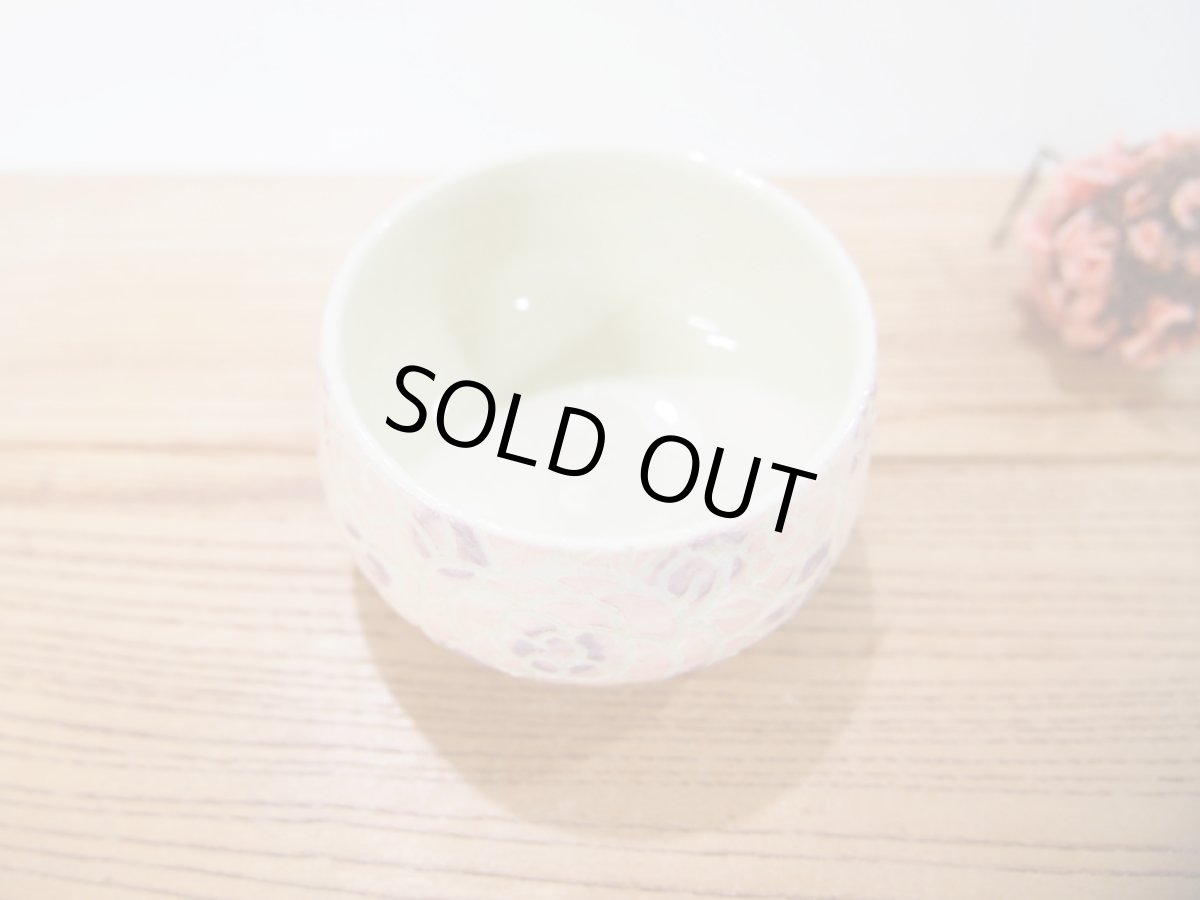 画像2: 紋花彩泥掻落ドット　ゆのみ（菱形／ピンク×紫）　【nicorico】 (2)