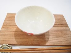 画像2: イッチン花紋　ごはん茶碗 （薄ピンク×赤）【nicorico】 (2)