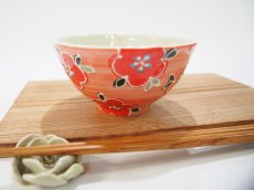 画像3: イッチン花紋　ごはん茶碗 （赤×赤）【nicorico】 (3)